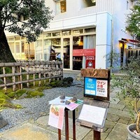 クリマ ディ トスカーナ - 入口①