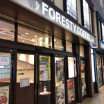 FORESTY COFFEE - 海老名駅西口前