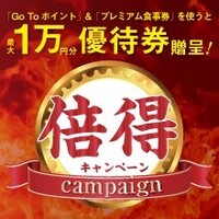 昼飲み 泡もワインも飲み放題 1000 世界のワイン博物館 グランフロント大阪店 くろにゃんのだめだめダイエット 関西食べ記 By くろにゃん 世界のワイン博物館 グランフロント大阪店 大阪 イタリアン 食べログ 昼飲み 泡もワインも飲み放題 1000 世界のワイン博物館 グランフロント大阪店 くろにゃんのだめだめダイエット 関西食べ記 By くろにゃん 世界のワイン博物館 グランフロント大阪店 大阪 イタリアン 食べログ