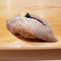 江戸前鮓 すし通 - イワシ