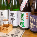 Shunsai Ryouri To Oudon Tokoro Shishifunjin - オススメの地酒