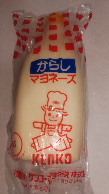 業務スーパー 富山堀川店 朝菜町 その他 食べログ 業務スーパー 富山堀川店 朝菜町 その他 食べログ