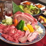 Yakiniku To Nyahidagyuu Semmonten Yakiniku Jin - 