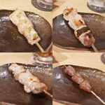 Yakitori Itto - 