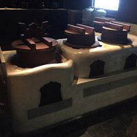 柚子屋旅館・一心居 - 