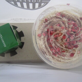 京王多摩センター駅でおすすめの美味しいケーキをご紹介 食べログ