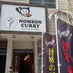 NOMSON CURRY - 