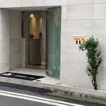 ナベノ-イズム - 