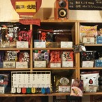 インスタントラーメンさくら - 