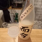 角打ち＋81 カネセ商店 - 