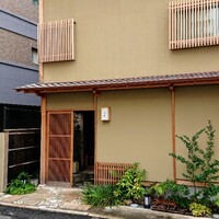 一本木石橋 - 