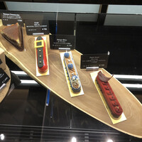 インプレイス 3-3 ヒルトン名古屋 - 