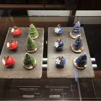 インプレイス 3-3 ヒルトン名古屋 - 