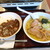たけおか - ラーメンセット 2020.12月