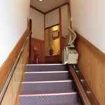 Unashige - 階段を上る