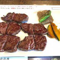 神戸ステーキハウス 和豪 - 