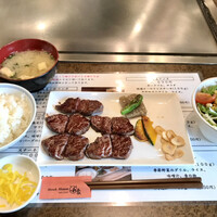 神戸ステーキハウス 和豪 - ステーキランチ1000円＋税