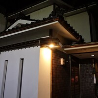 寿し 丸勘 - 