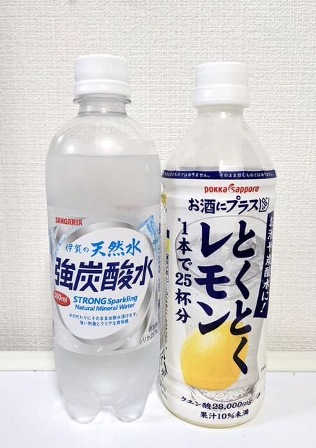 やまや 泉野村店 - 泉中央（その他）の写真