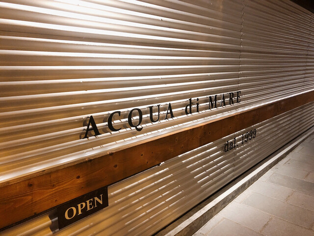 アクア・ディ・マーレ - 福島（イタリアン）の写真