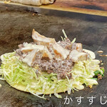 お好み焼 青森 - 