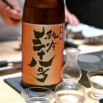 恵比寿 鮨 ふじまさ - 