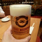 悠讃 - キリンマイスター　