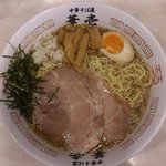 華壱 - 冷やし 魚醤 大盛（800円＋100円）