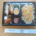 はちまきや - お弁当