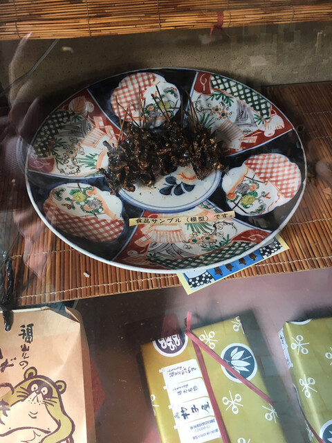 杓子屋 福光 どじょう 食べログ 杓子屋 福光 どじょう 食べログ