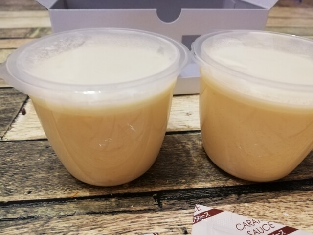 花兄園（カケイエン） - 八木山動物公園（プリン）の写真