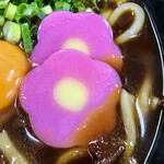 はなちゃんうどん  - はなちゃんかまぼこ！