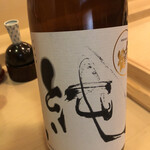 Kozasa zushi - 〆張鶴の純米吟醸にシフト