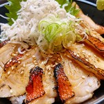 ``Broiled red sea bream bowl'' ~Comes with Small dish and miso soup~