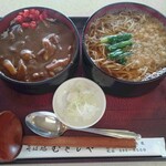 Sobadokoro Musashiya - そば＆カレー丼　850円