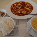 明輝 - 