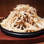 Izakaya Kuredo - 