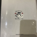 Shimashabushabu Nakama - 