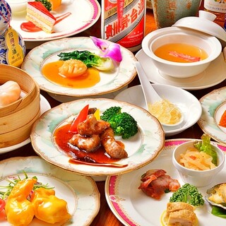 子供可 名古屋市港区でおすすめのグルメ情報をご紹介 食べログ 子供可 名古屋市港区でおすすめのグルメ情報をご紹介 食べログ