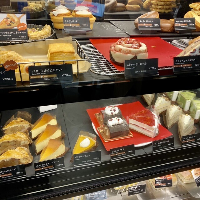 スターバックス コーヒー キラリナ京王吉祥寺店 Starbucks Coffee 吉祥寺 カフェ 食べログ スターバックス コーヒー キラリナ京王吉祥寺店 Starbucks Coffee 吉祥寺 カフェ 食べログ