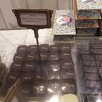 Mary - 有名なプラリネ