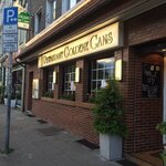 Goldene Gans - シャルケの隣街の店舗