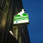 Goldene Gans - 黄金のガチョウ