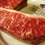 El Gaucho - 牧草飼育のアルゼンチン牛