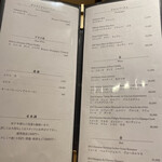 恵比寿 鮨 ふじまさ - 