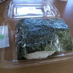 道の駅 千枚田ポケットパーク - 