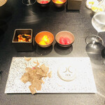 西麻布 焼肉 X - 