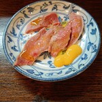 イッチュウコウ - 