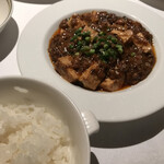 シルクロードガーデン - 