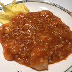 シルクロードガーデン - 